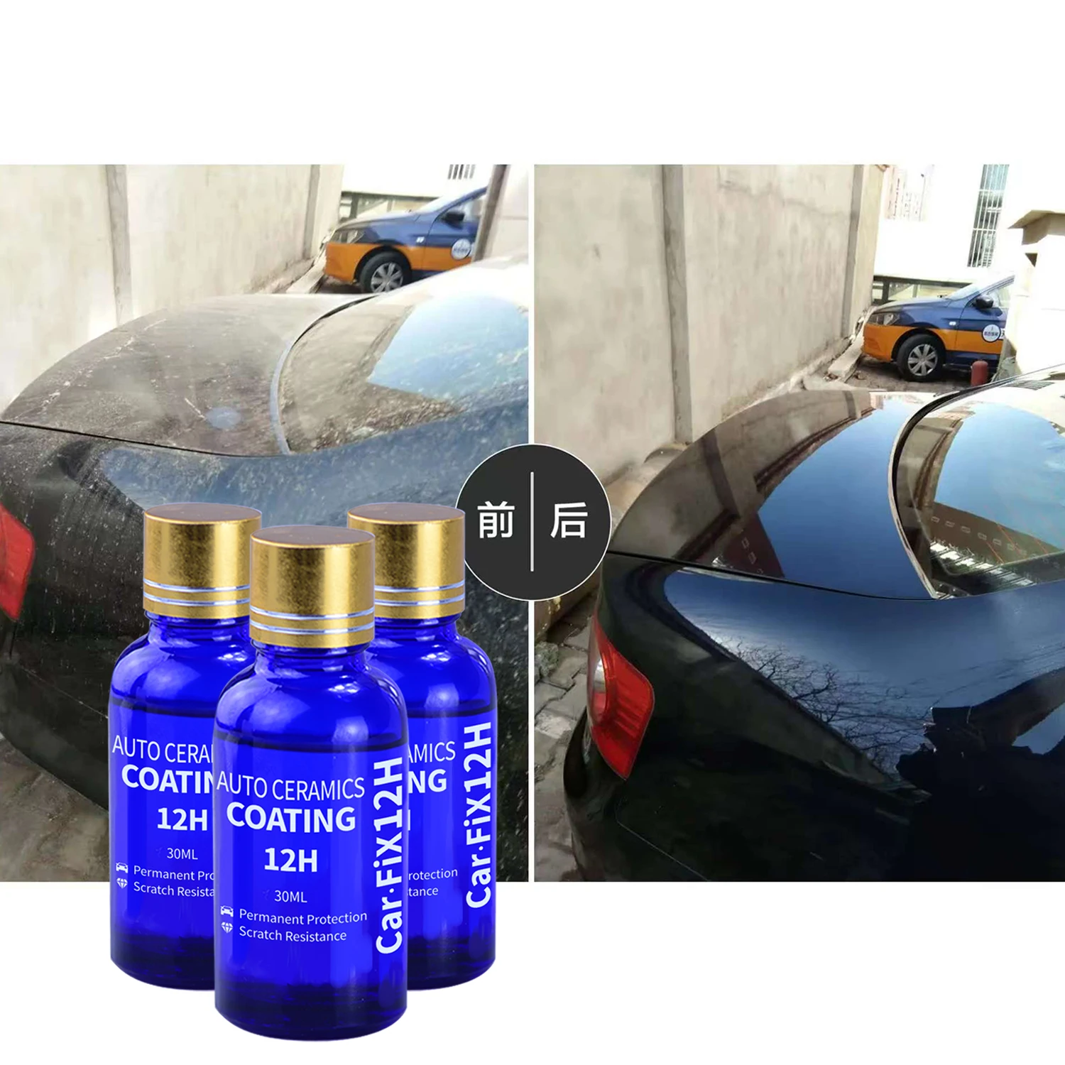 قطعتان من شمع تلميع السيارات 1 - مراجعة Car Wax Ceramic Coating وسعره