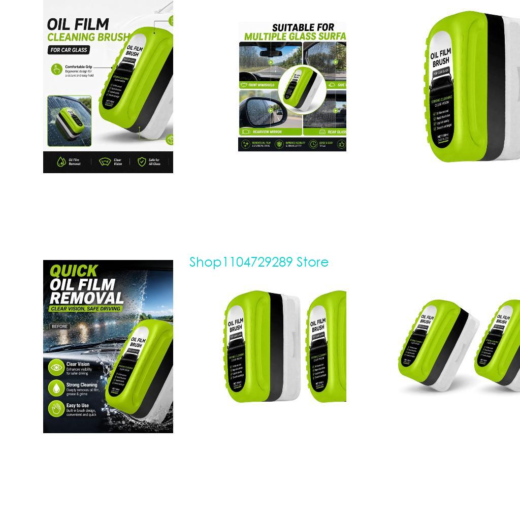 فرشاة تنظيف الزجاج الأمامي للس - مراجعة Car Cleaning Brush وسعره